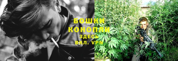 COCAINE Верхнеуральск