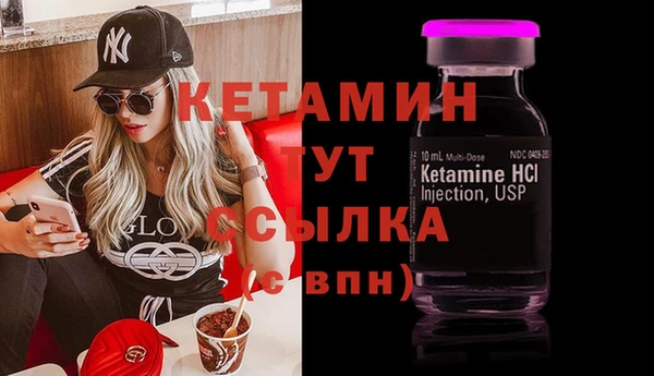 COCAINE Верхнеуральск