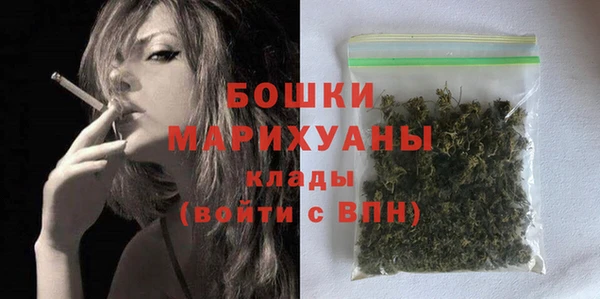 COCAINE Верхнеуральск