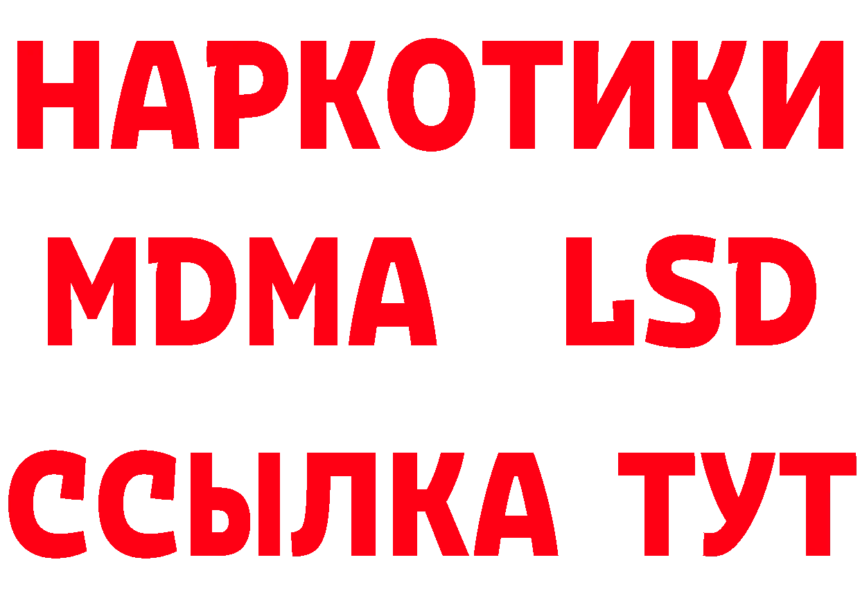 Альфа ПВП Crystall зеркало это ОМГ ОМГ Прохладный